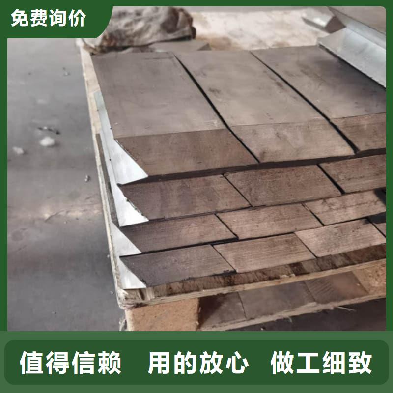 好消息：铅块配重厂家优惠直销