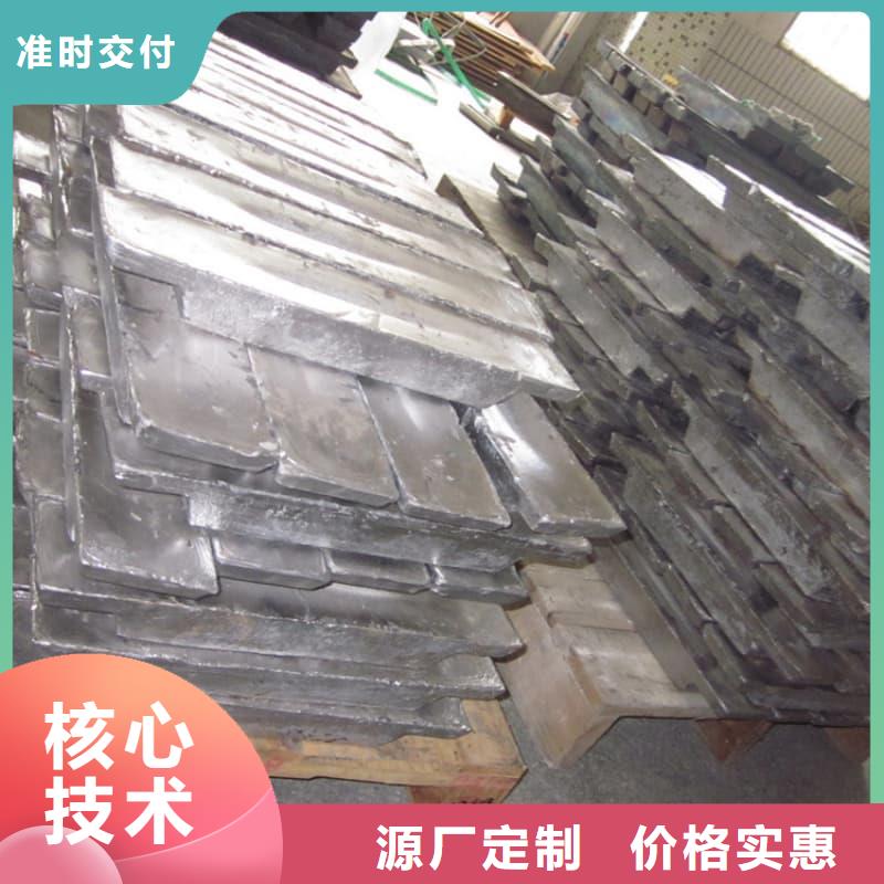 规格全的浇筑铅砖品牌厂家