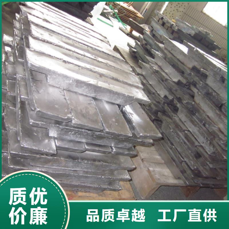 铅块配重生产厂家_10年经验