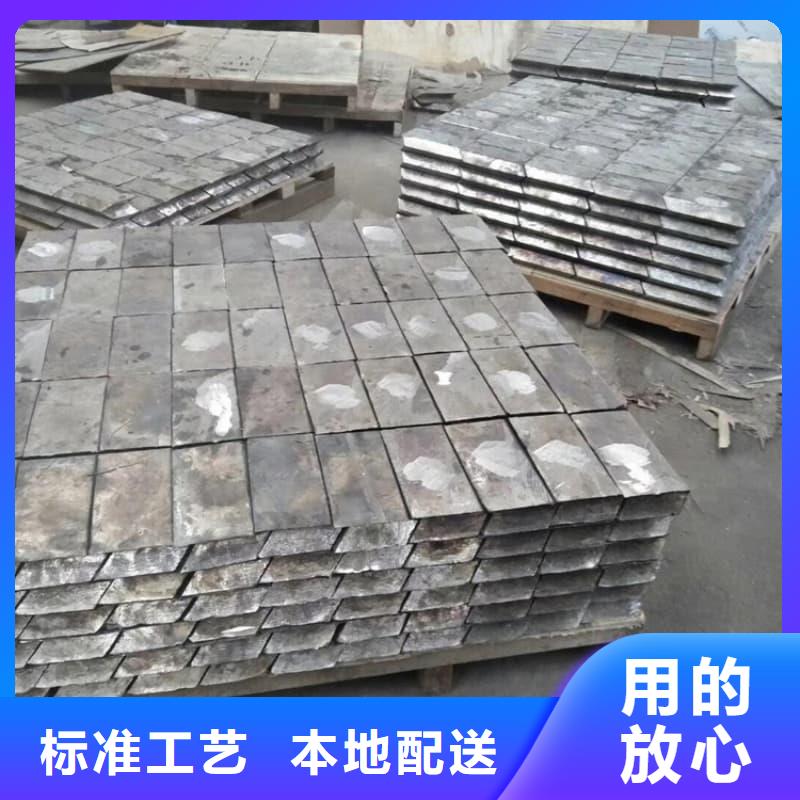 铅块配重公司-加工厂