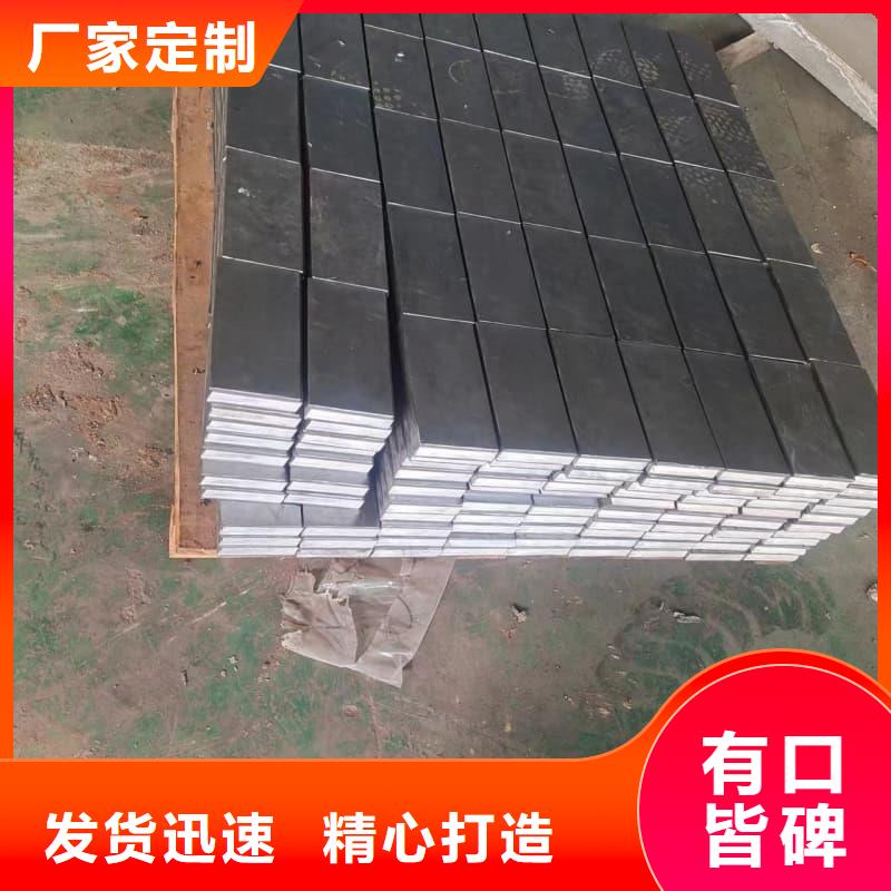 辐射防护铅砖质量有保障的厂家