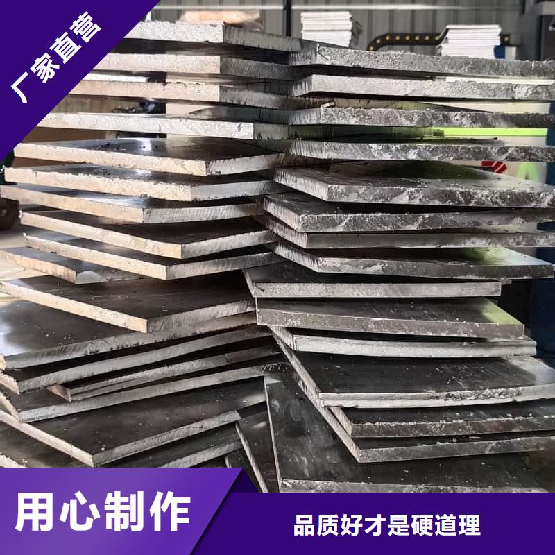 2025廠家直銷##平磚##價格合理