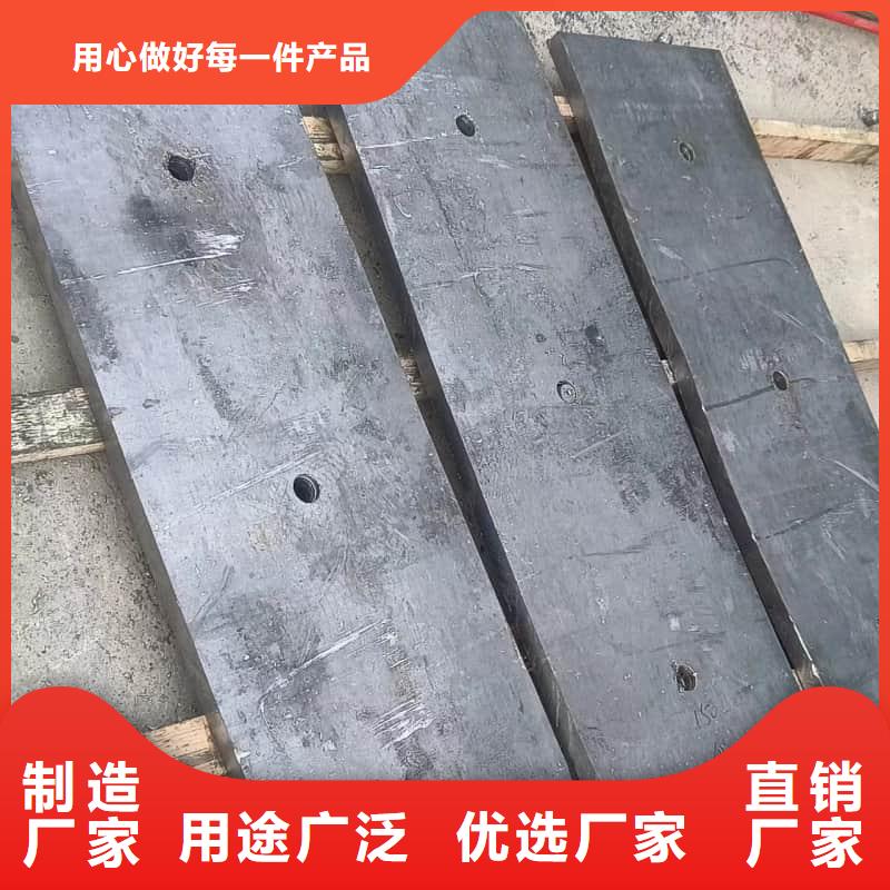 挤压浇筑块质量认证