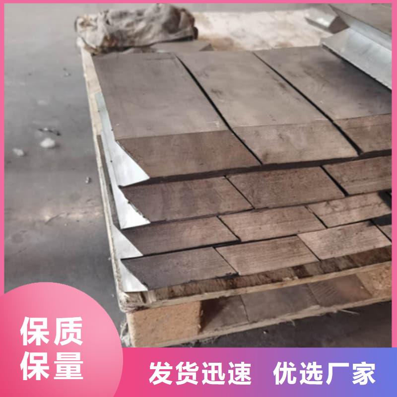性价比高的医院用铅块厂家