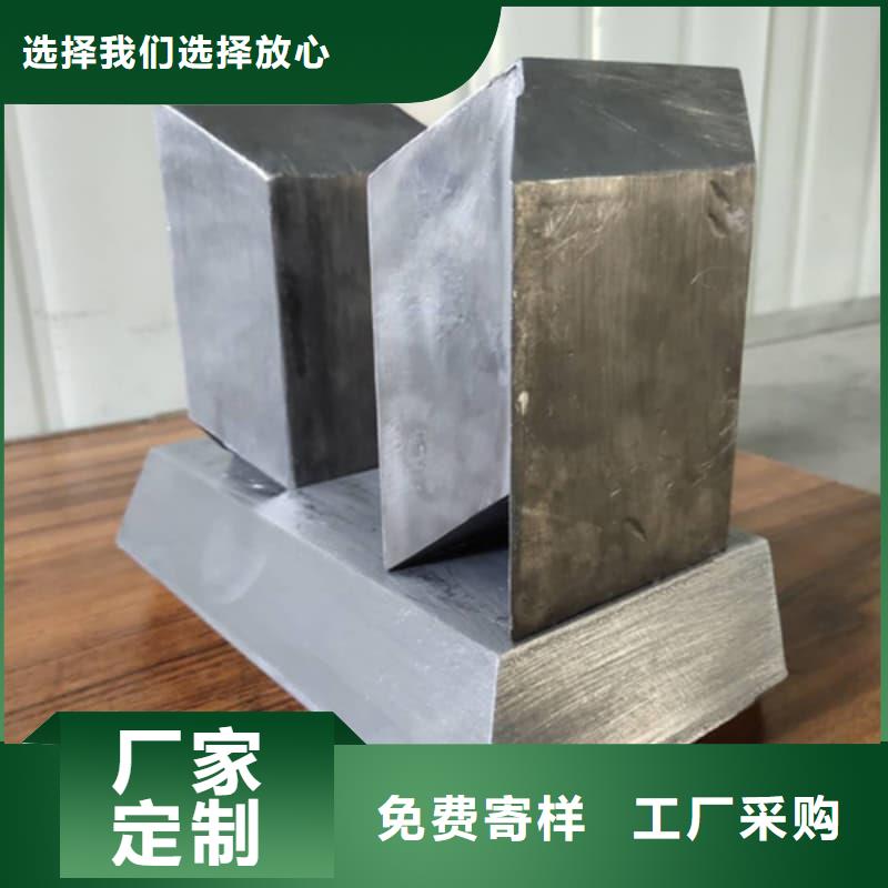 辐射防护铅砖质量有保障的厂家