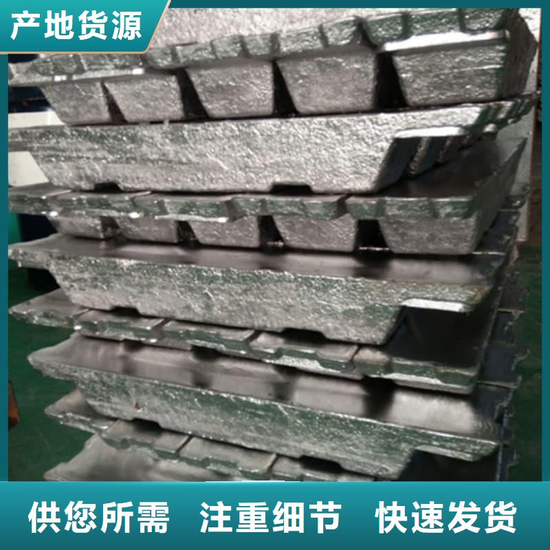 纯铅块优势特点