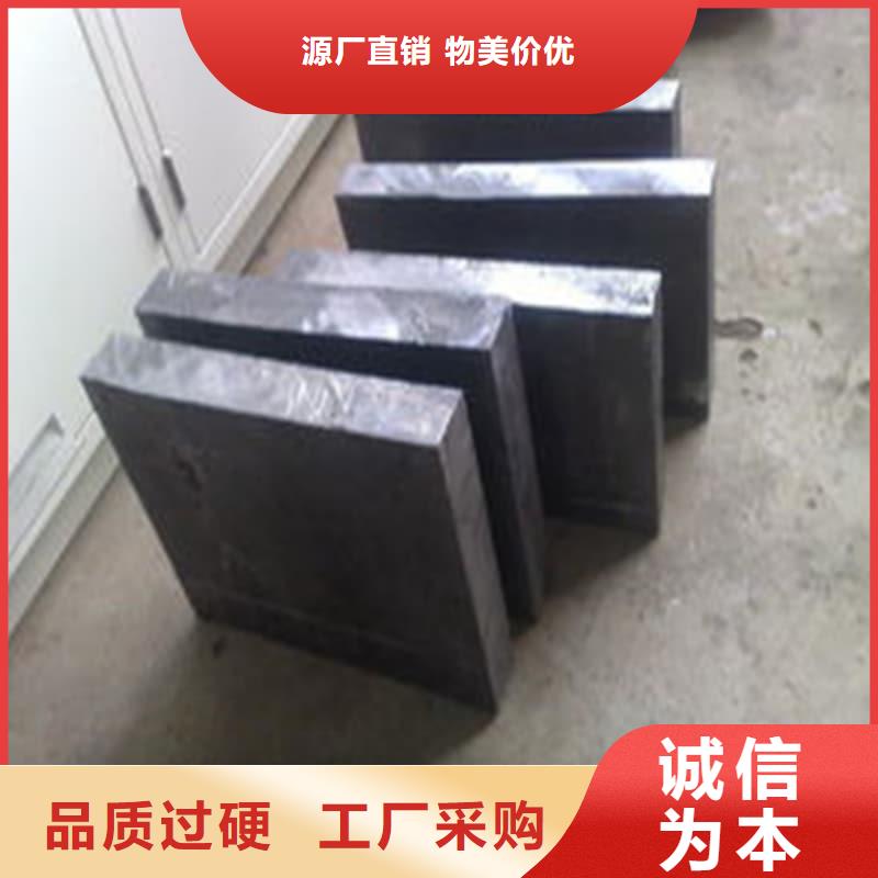 挤压浇筑块质量认证
