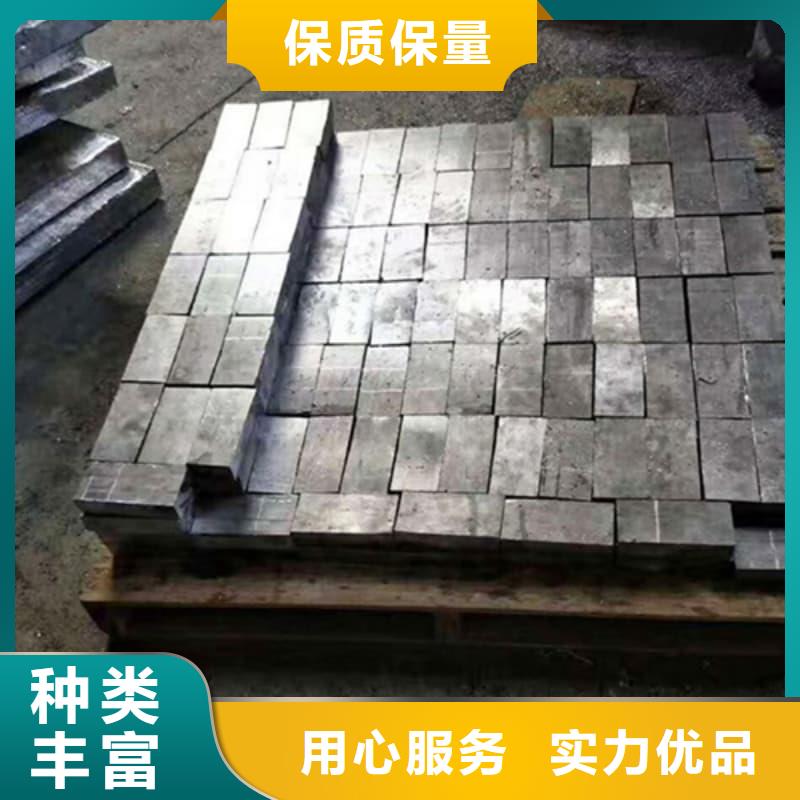 可溶铅块铅砖现货即发