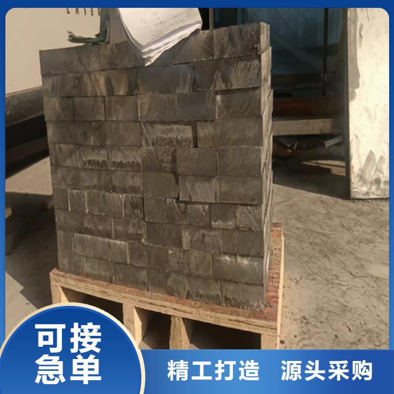 好消息：铅块配重厂家优惠直销