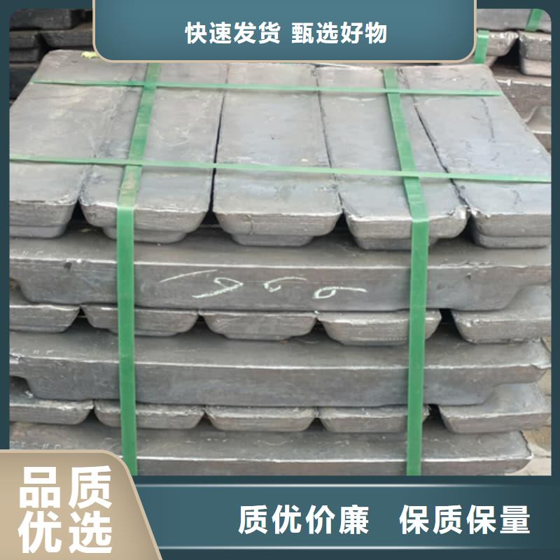探伤房直线加速器铅砖质量好发货快