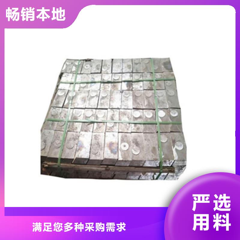 挤压浇筑块质量认证