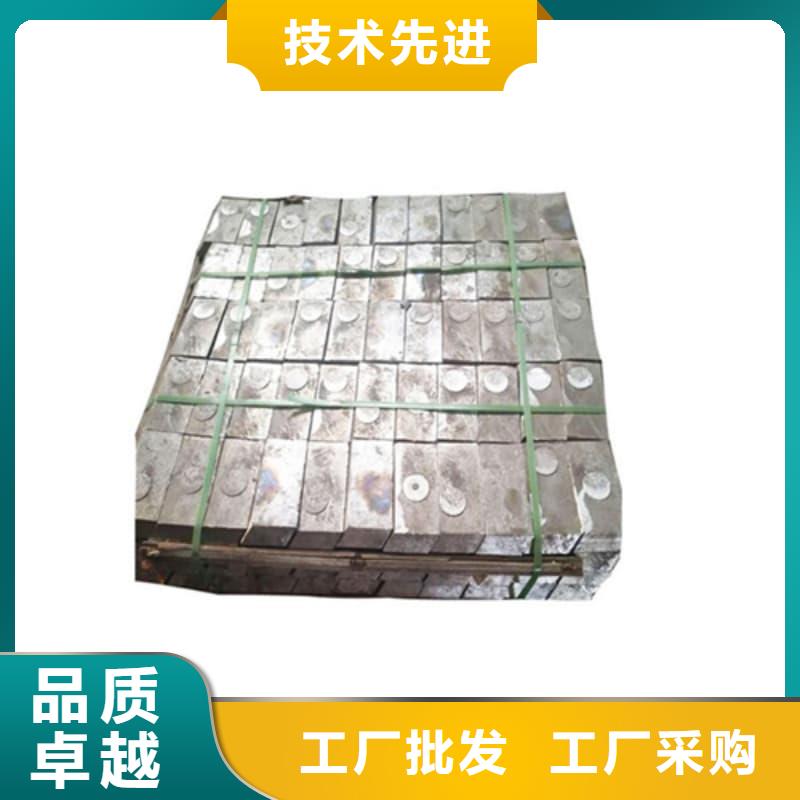 可溶铅块铅砖现货即发