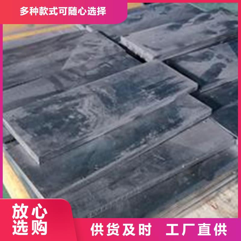 经验丰富的辐射防护铅砖销售厂家