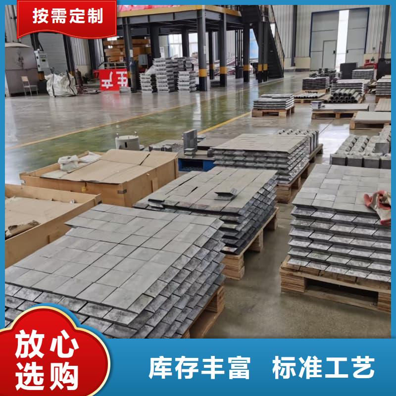 辐射防护铅砖质量有保障的厂家