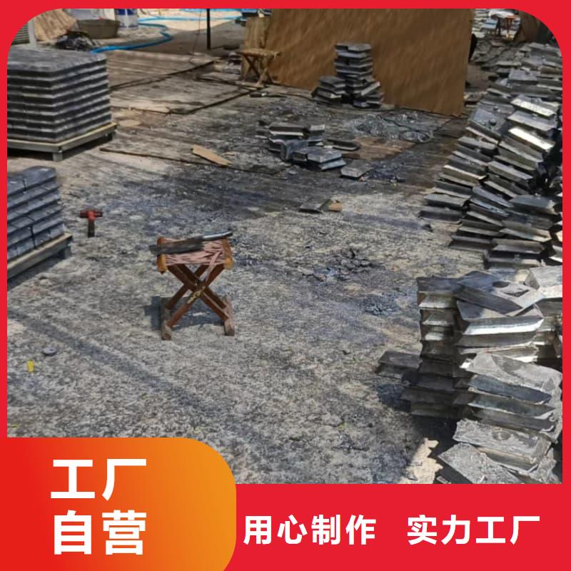 可溶铅块铅砖现货即发