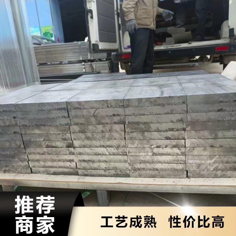 生产耐酸防腐铅合金块的销售厂家