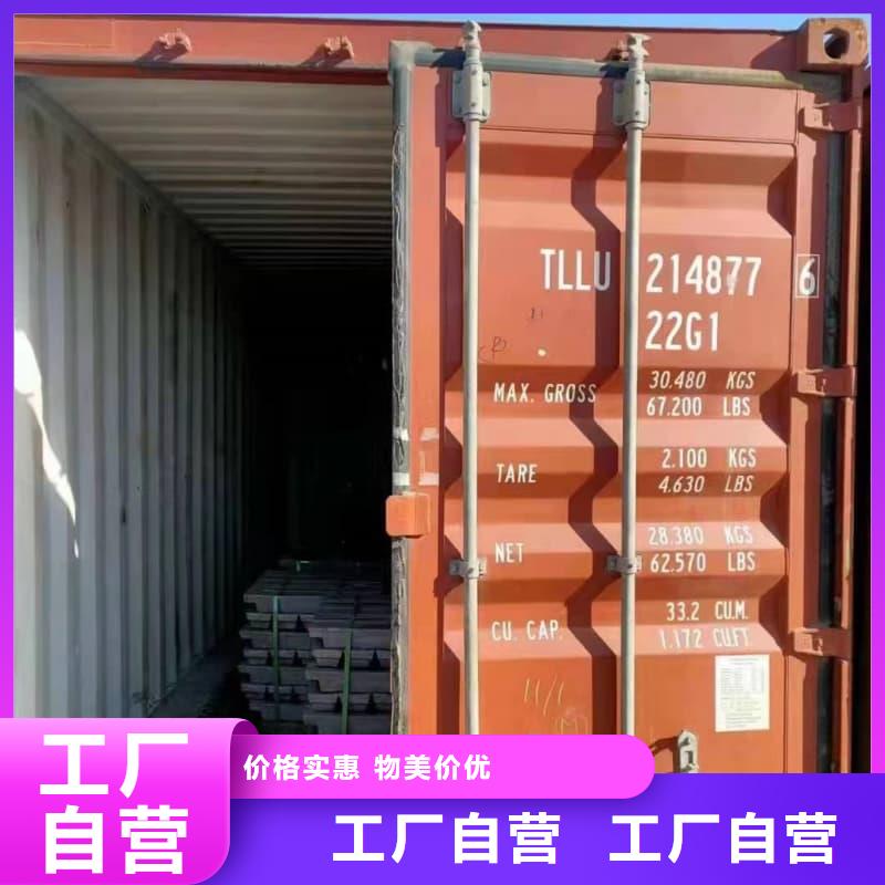 省心：核廢水輸送鉛管生產(chǎn)廠家
