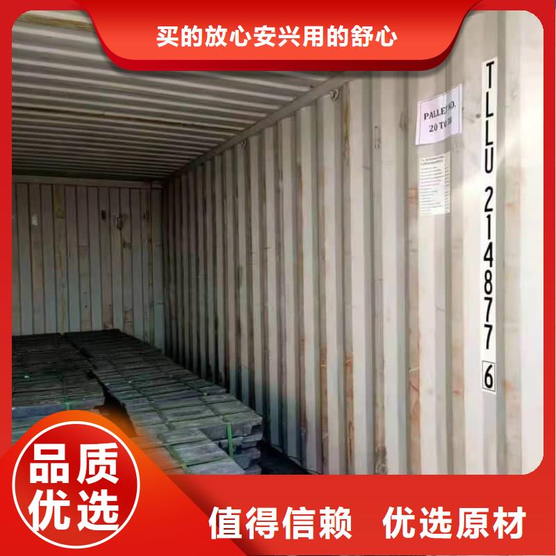 好消息：铅块配重厂家优惠直销