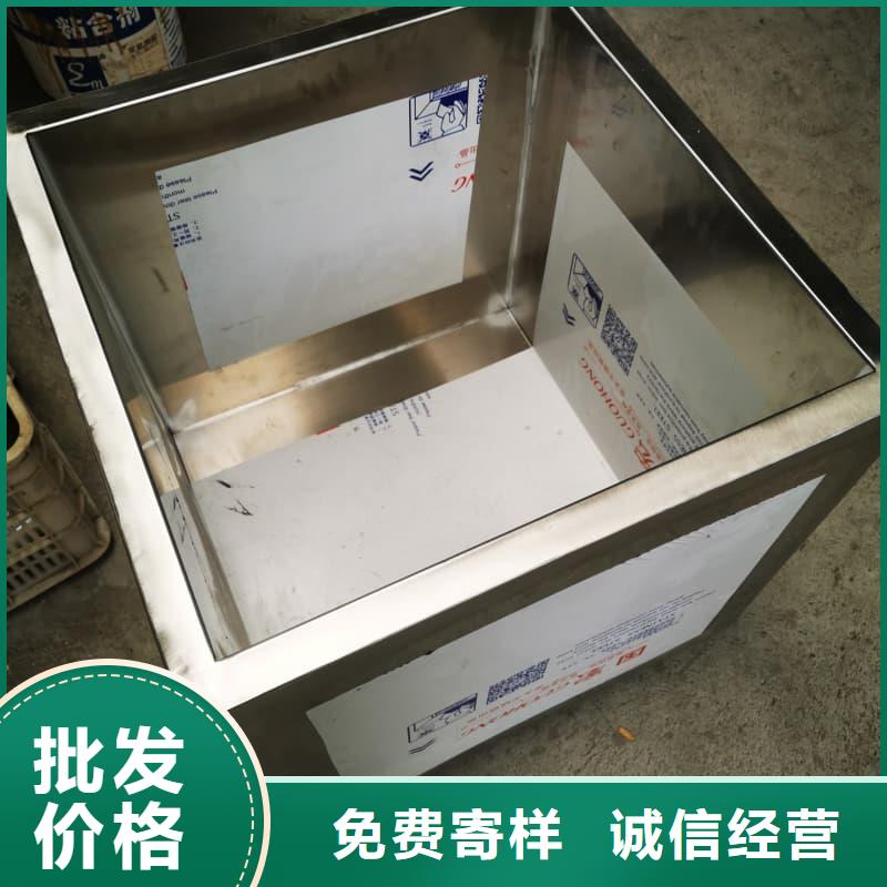 优选：放射源储物柜批发商