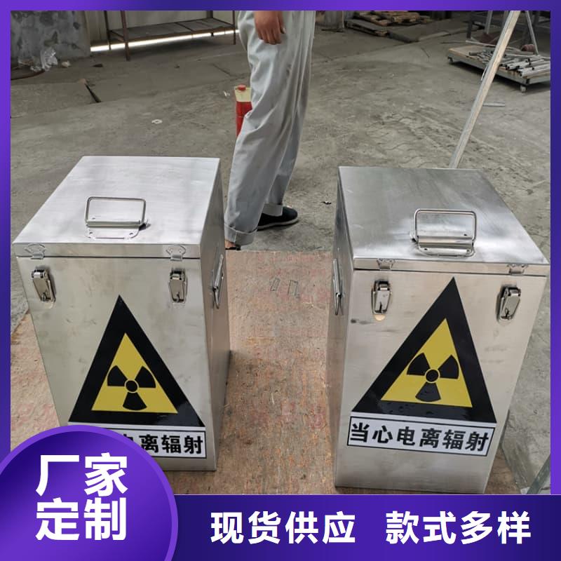 鉛箱量大價(jià)格從優(yōu)