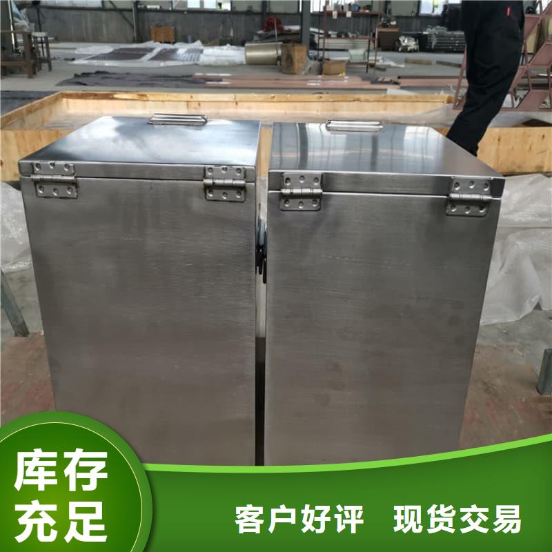 X光片專用鉛箱廠家/歡迎致電