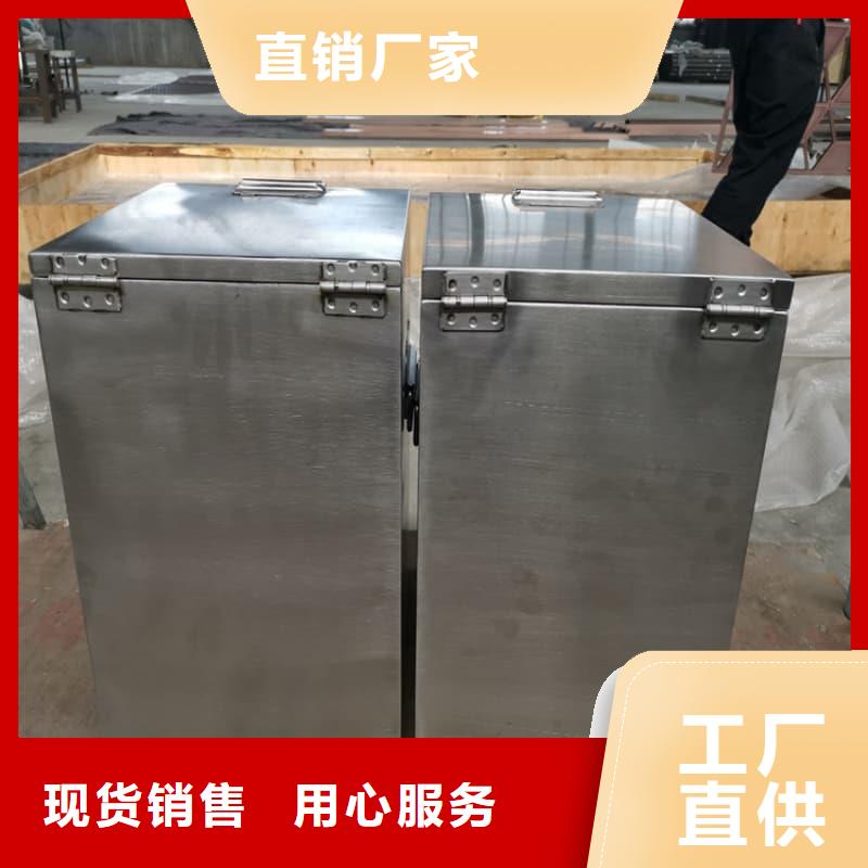 屏蔽信號(hào)鉛箱生產(chǎn)廠家歡迎訂購(gòu)