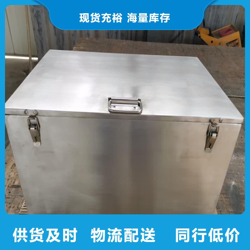 醫院用防輻射隔離鉛箱-超低價格