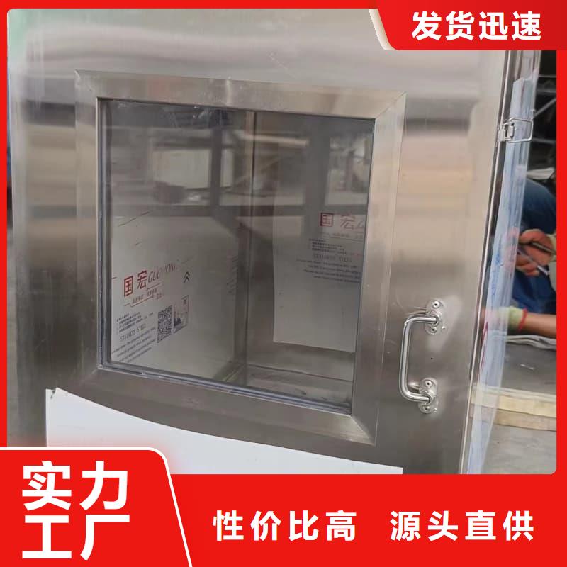 買(mǎi)防輻射鉛箱必看-售后保障