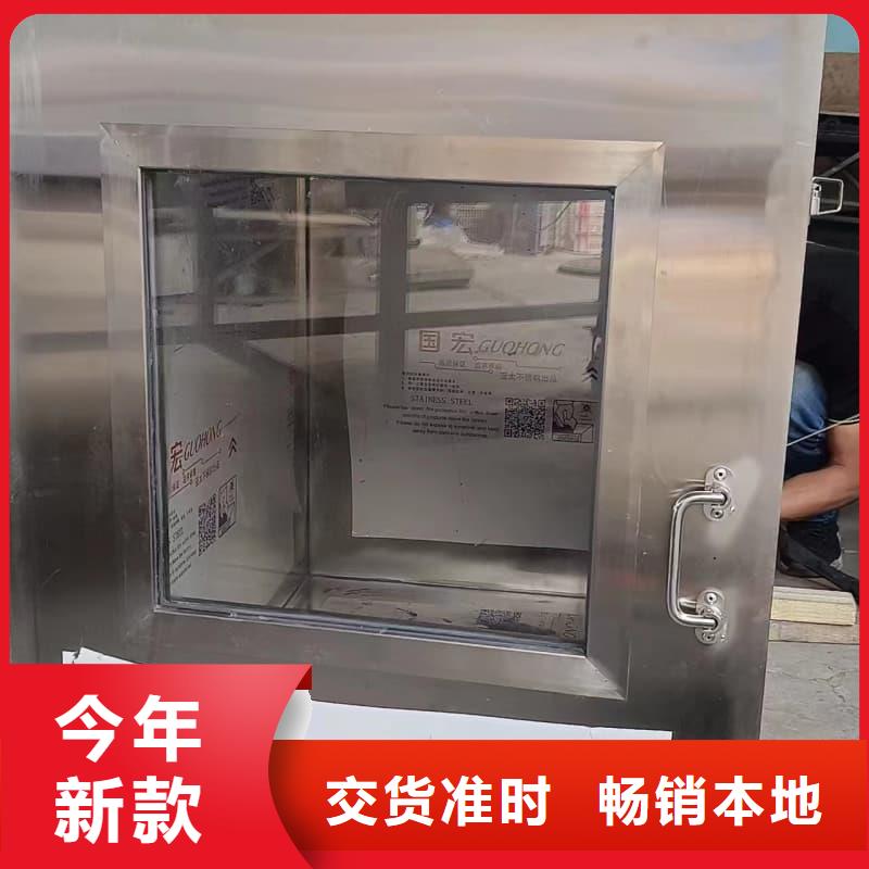 放射源铅箱-放射源铅箱售后保证