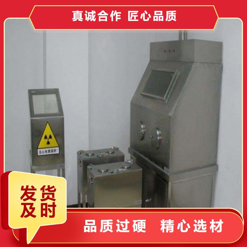 X光片專用鉛箱廠家/歡迎致電