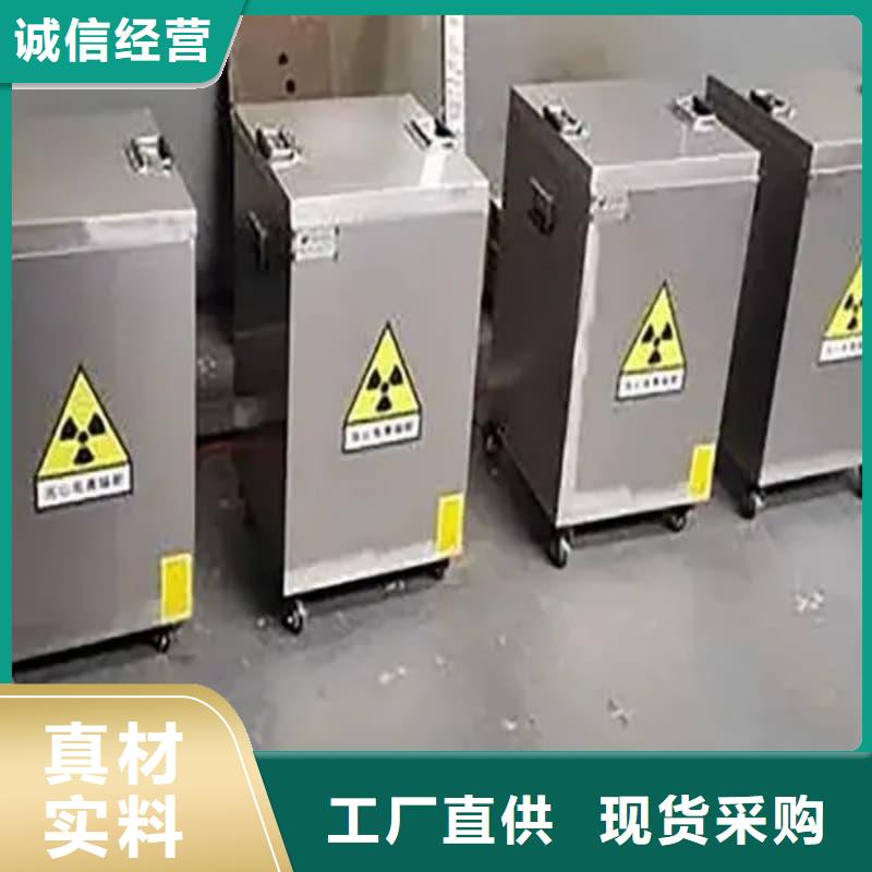 供应批发医院铅箱厂家