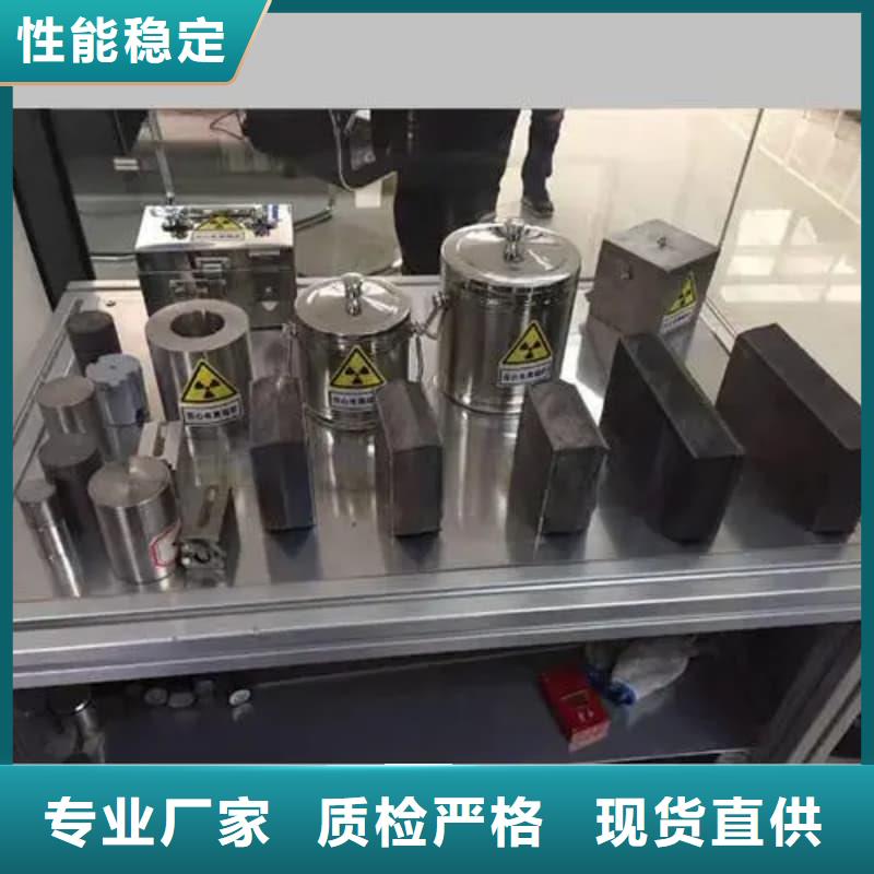 工业用铅箱直销厂家