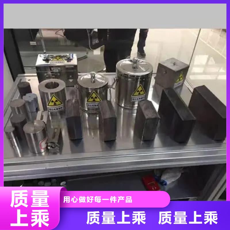 放射源储物柜源头厂家