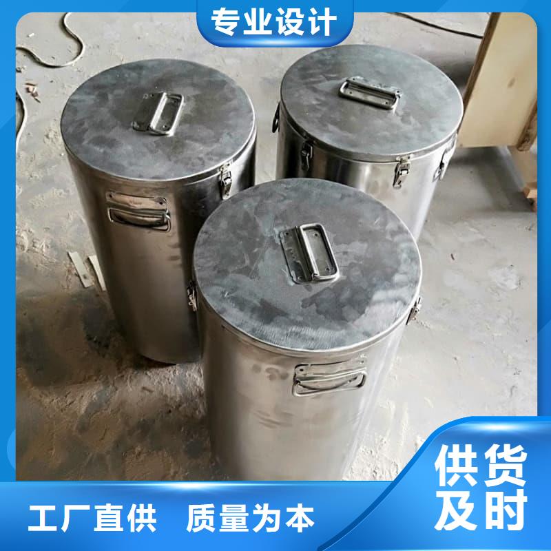 定做X光片專用鉛箱的基地