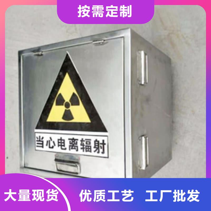 储物铅箱售后完善