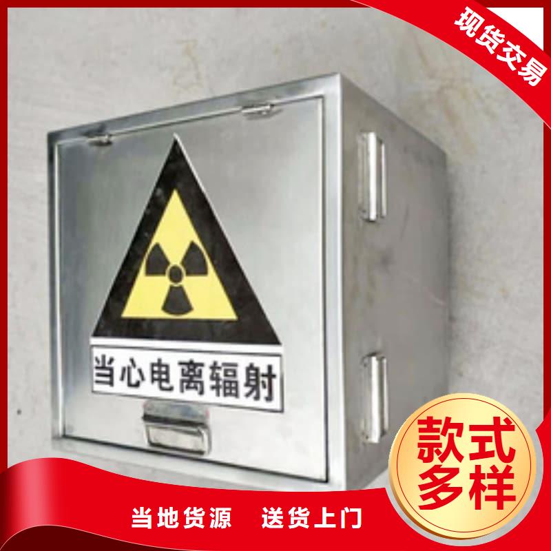 供应屏蔽射线铅罐?_实力厂家