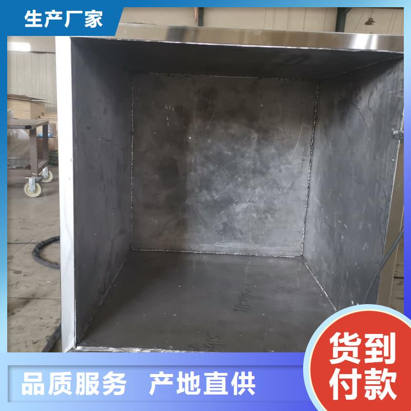 工业用铅箱-好品质、放心买