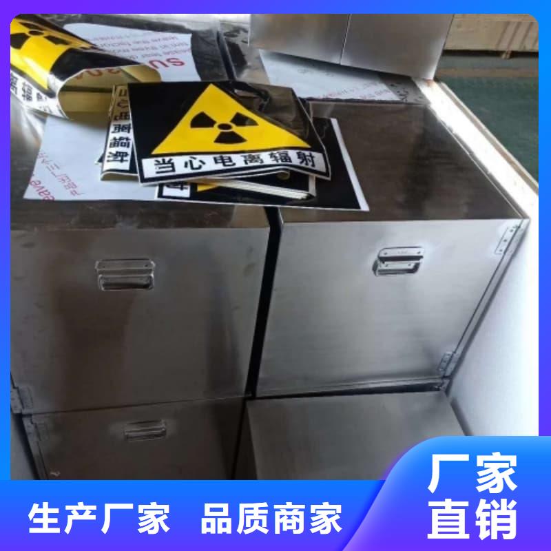 鉛箱量大價(jià)格從優(yōu)