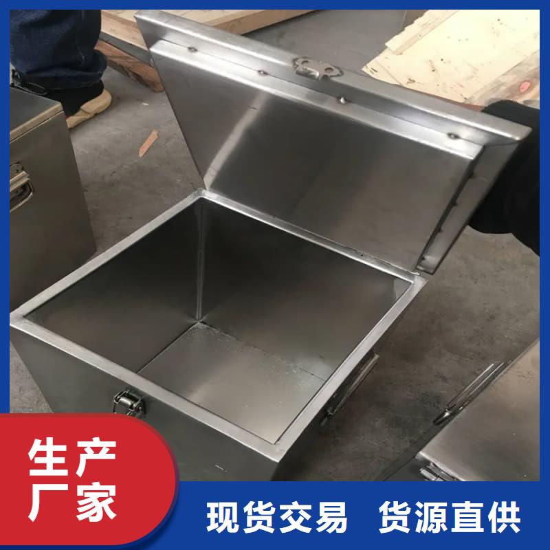 放射源铅箱-放射源铅箱免费寄样