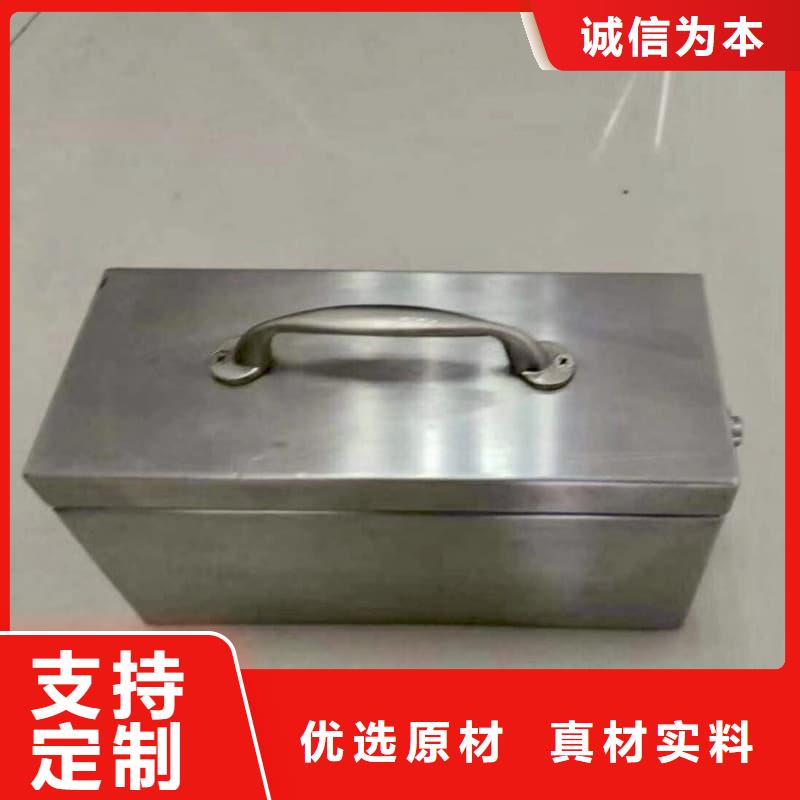 供应屏蔽射线铅罐?_实力厂家
