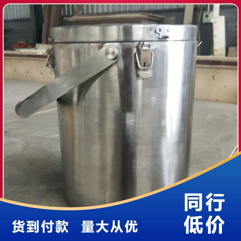屏蔽射线铅罐?行情走势