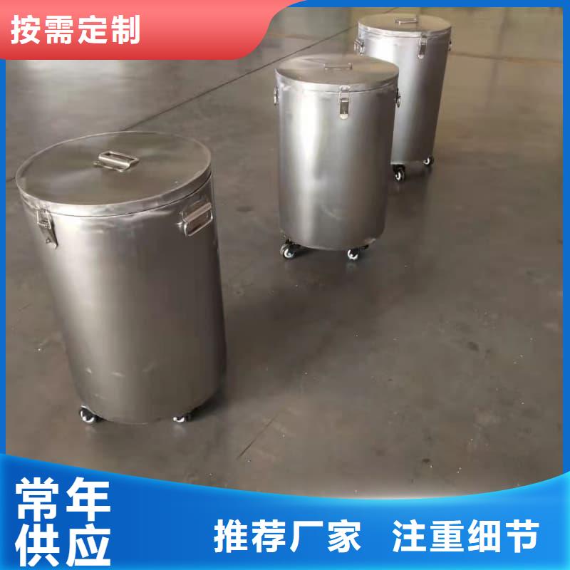 屏蔽射线铅罐?多年老厂家