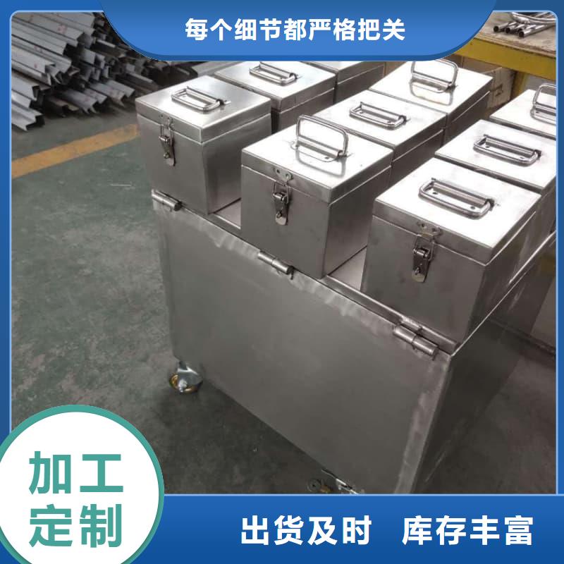 放射源铅箱-放射源铅箱售后保证