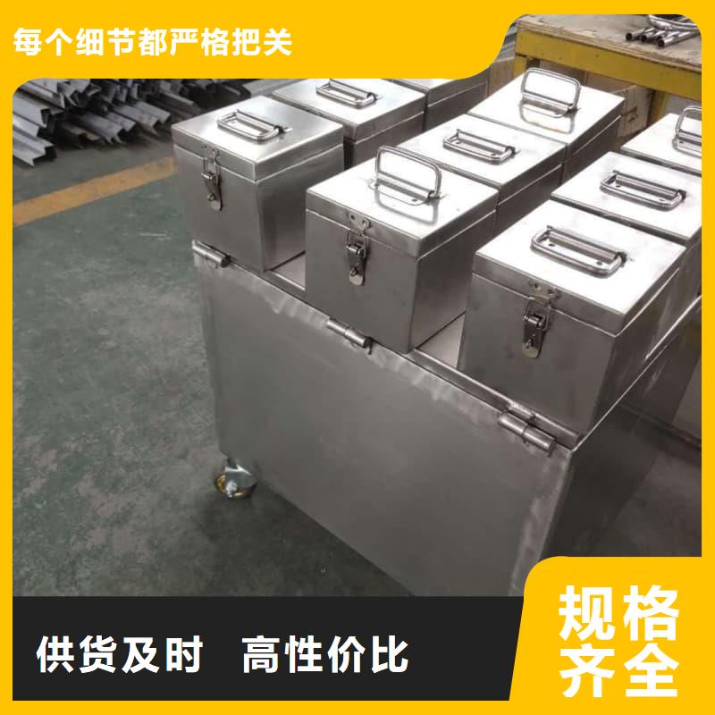 放射源铅箱-放射源铅箱免费寄样