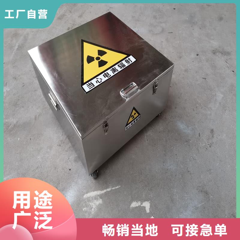 定做X光片專用鉛箱的基地