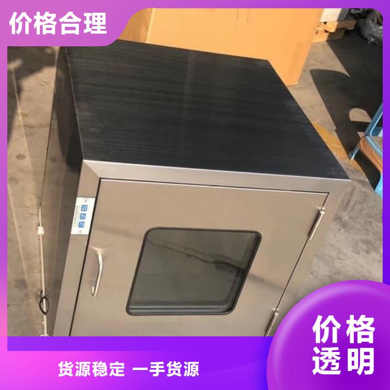 定做X光片專用鉛箱的基地