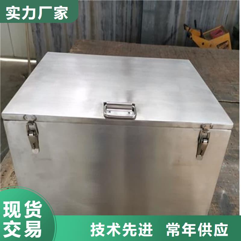X光片專用鉛箱廠家/歡迎致電