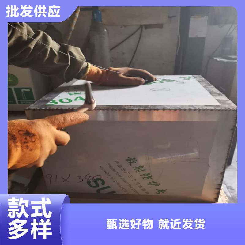 放射源铅箱-放射源铅箱售后保证