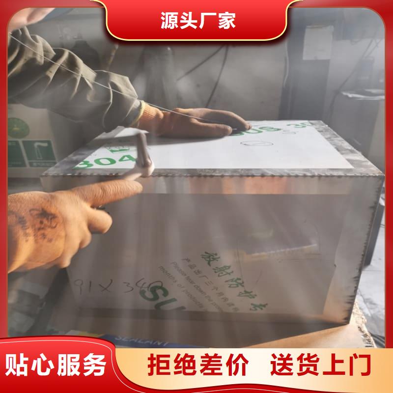 放射源铅箱-放射源铅箱售后保证