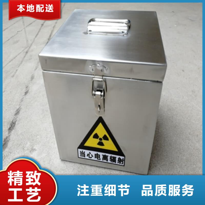 铅箱_铅箱生产厂家